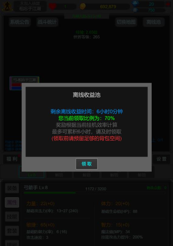360截图18510713121335.jpg