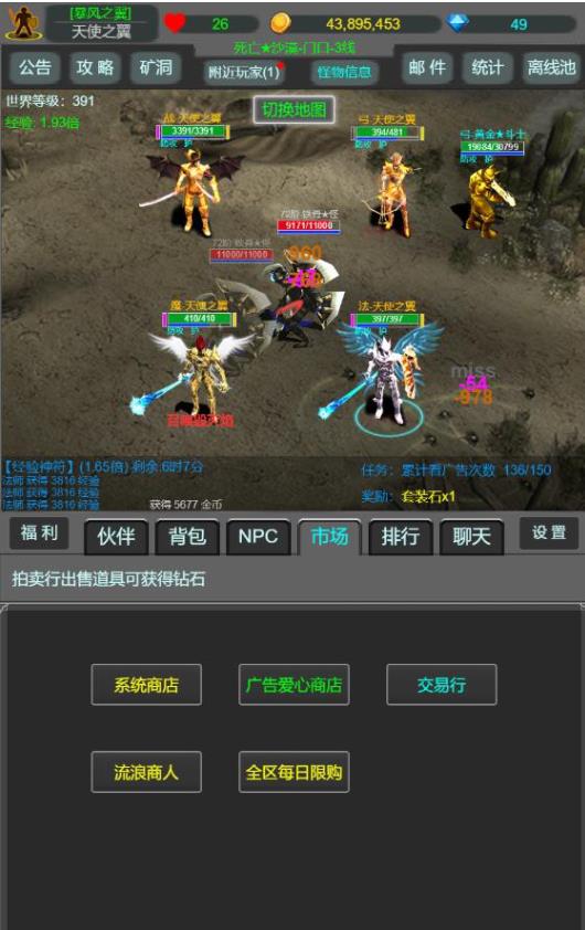 360截图172904295874112.jpg