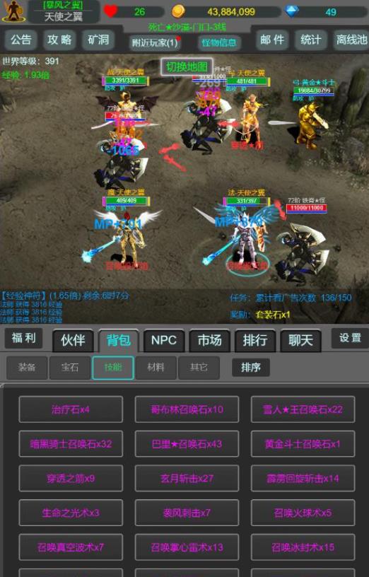 360截图17860607839364.jpg