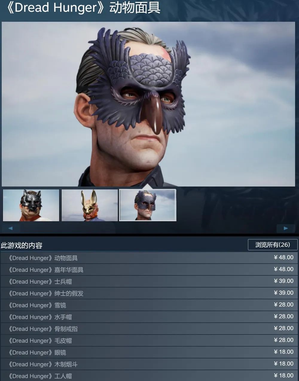 640?wx_fmt=jpeg.jpg