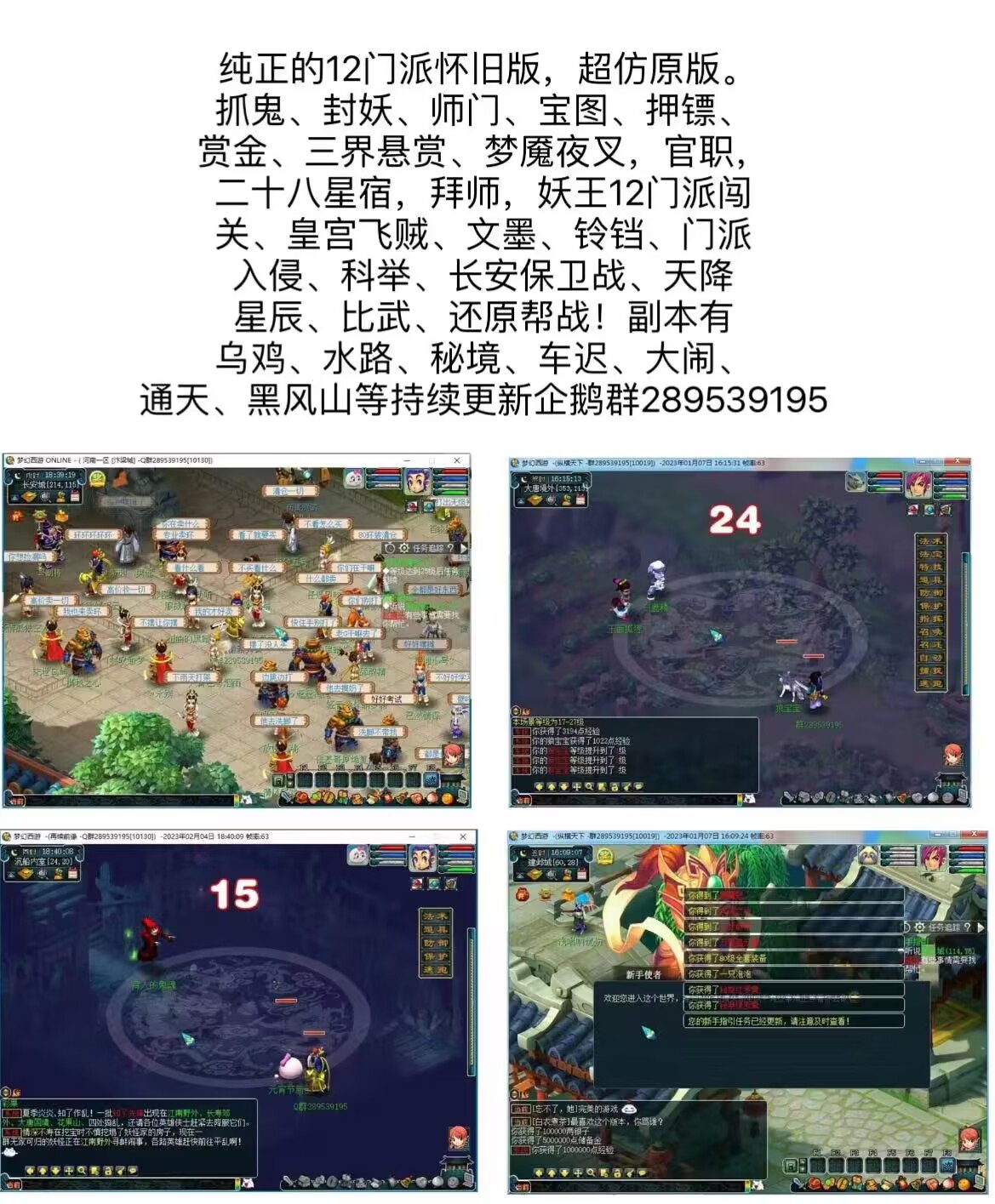 QQ图片20230211165936.jpg
