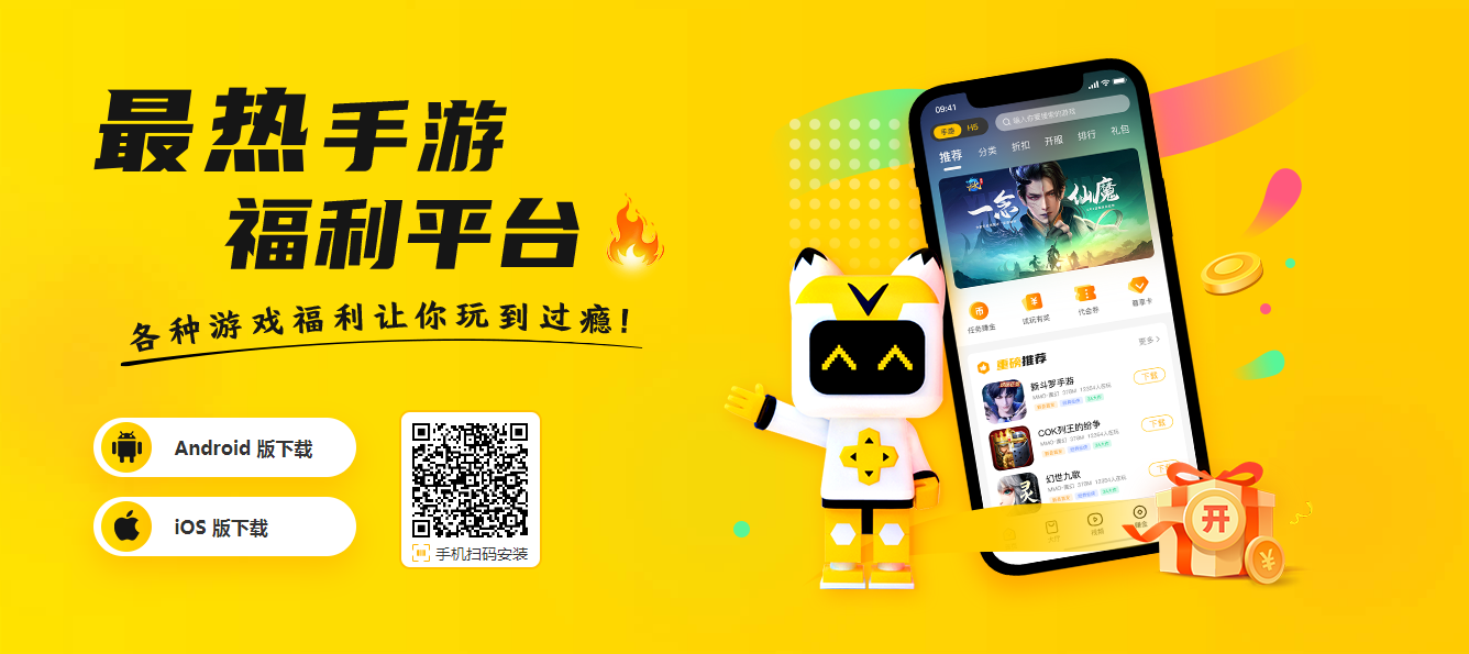 QQ图片20230226175647.png