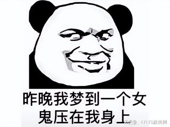 ?url=http%3A%2F%2Fdingyue.ws.126.net%2F2023%2F0313%2F956bb084j00rrfxdt001kd000qo00k0p.jpg