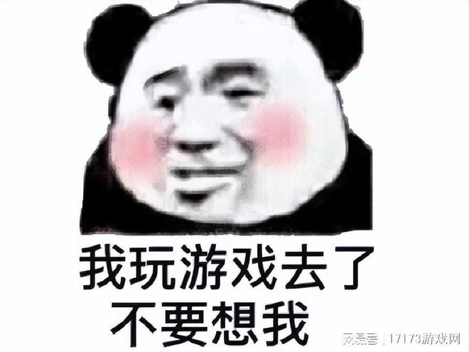 ?url=http%3A%2F%2Fdingyue.ws.126.net%2F2023%2F0313%2F7c15174dj00rrfxda001id000qo00k0p.jpg