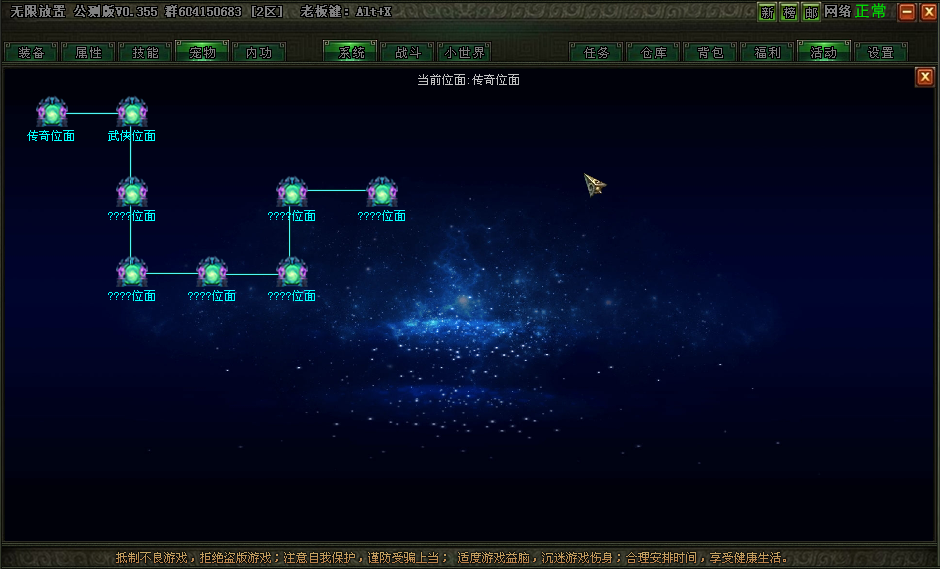 QQ图片20230722125053.png