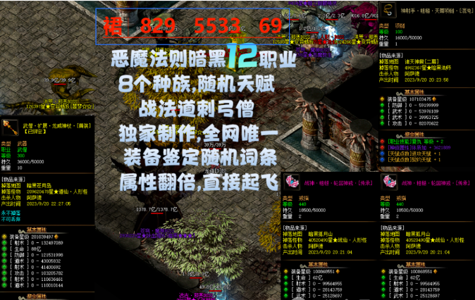 QQ截图20240107150511.png