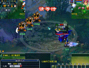 微变2.gif