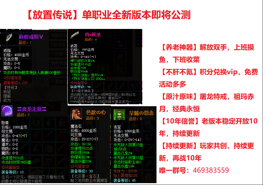 推广1.png
