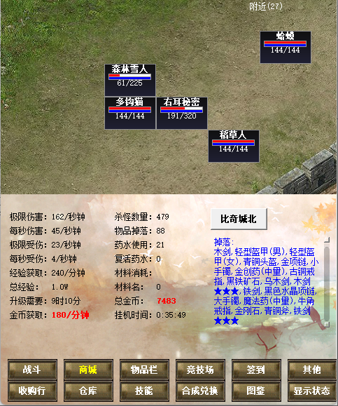 推广2.png