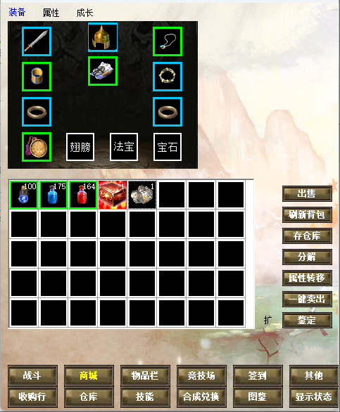 推广3.png
