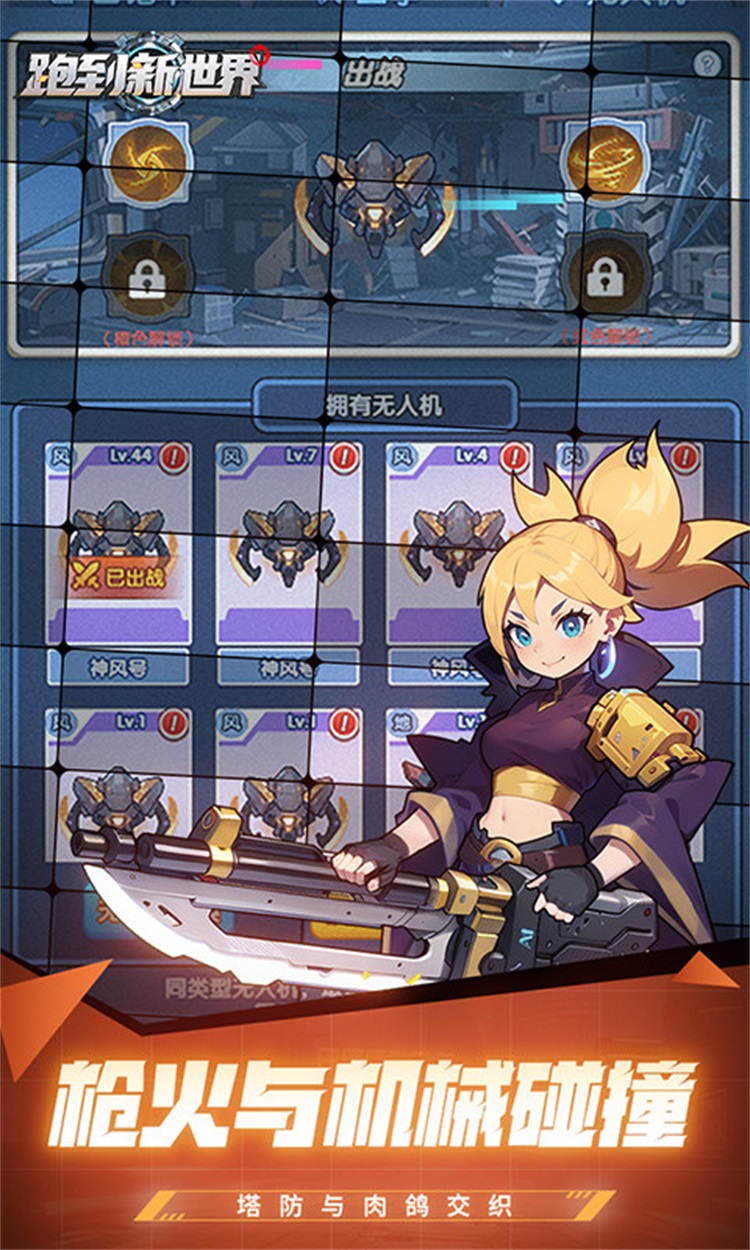 j8df.jpg