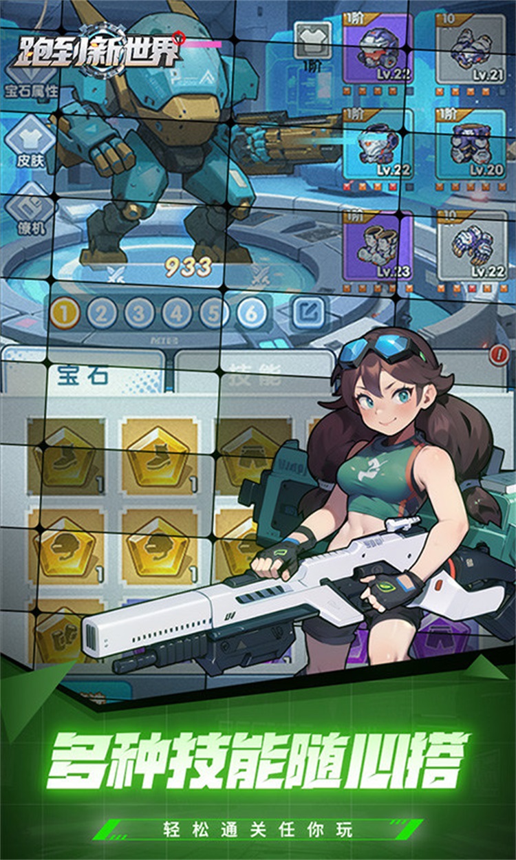 j8jp.jpg
