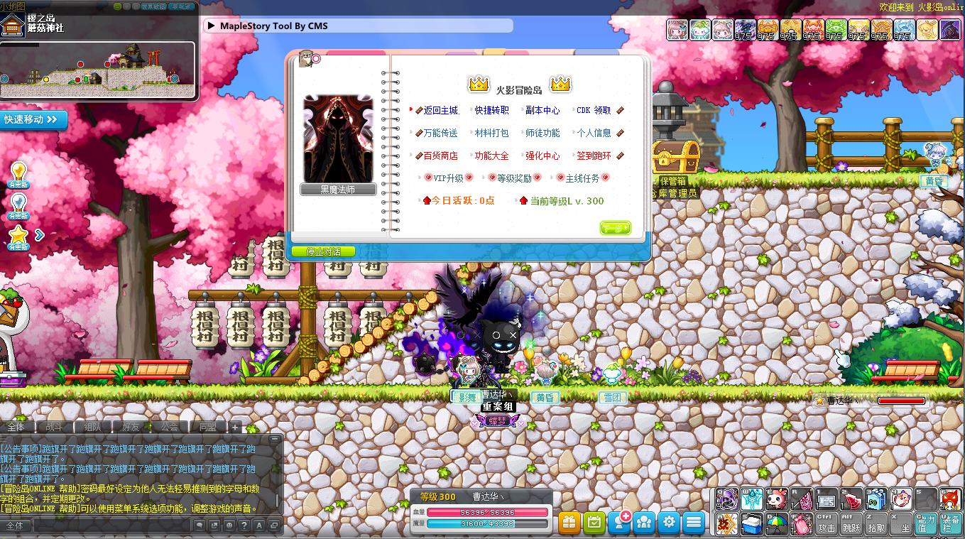 6f8e4f95-5dec-45a2-b8cf-0c69ce0292df.png