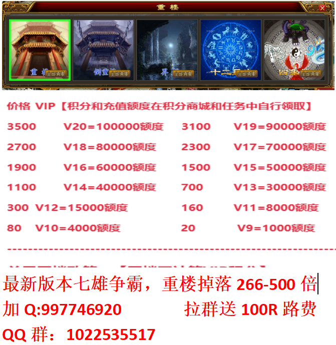 122013oo57ypllqgv3v7op.png