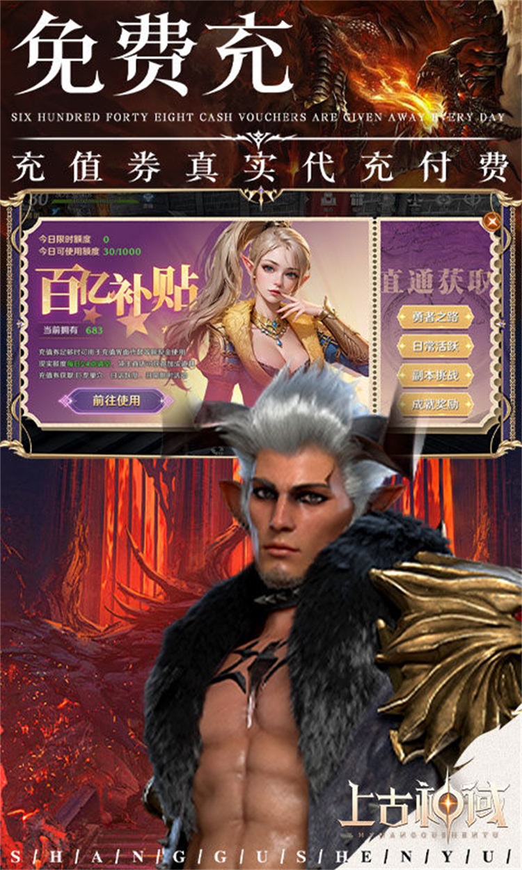 b2ej.jpg