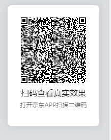京东二维码.png