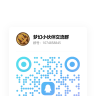 三端互通 独家西游 特色系统 持续更新