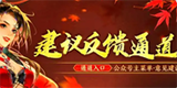 论坛管理维护