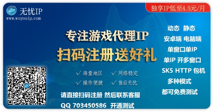 wuyou二维码1.jpg