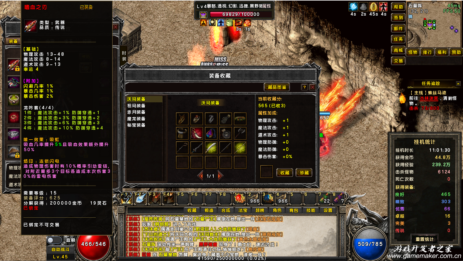 121118m1xdcxcipcaazrdp.jpg